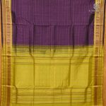 Silk Cotton Sarees – Dark Purple SAS0038817 - Image 3