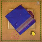 Silk Cotton Sarees – Dual Shade Blue SAS0038818
