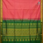 Silk Cotton Sarees – Faded Red SAS0038821 - Image 3