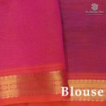 Silk Cotton Sarees – Dark Teal SAS0038822 - Image 2