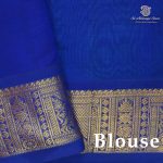 Silk Cotton Sarees – Dual Shade Aqua Green SAS0038832 - Image 2