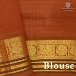 Silk Cotton Sarees - Pinkish Beige SAS0038845 - Image 2