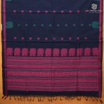Rich Cotton Saree - Jamun SASC38858 - Image 3