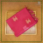Rich Cotton Saree - Pink SASC38860