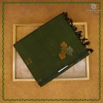 Rich Cotton Saree - Dark Army Green SASC38862