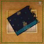 Rich Cotton Saree - Jamun SASC38868