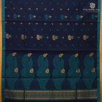 Rich Cotton Saree - Jamun SASC38868 - Image 3