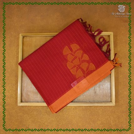 Rich Cotton Saree - Kumkum Red SASC38870