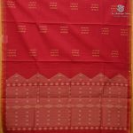 Rich Cotton Saree - Kumkum Red SASC38871 - Image 3