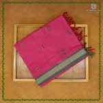 Rich Cotton Saree - Pink SASC38872