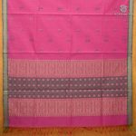 Rich Cotton Saree - Pink SASC38872 - Image 3