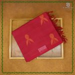 Rich Cotton Saree - Reddish Pink SASC38874