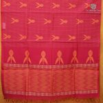 Rich Cotton Saree - Reddish Pink SASC38874 - Image 3