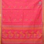 Rich Cotton Saree - Reddish Pink SASC38877 - Image 3