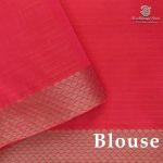 Rich Cotton Saree - Reddish Pink SASC38877 - Image 2