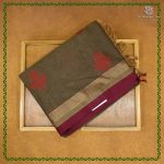 Rich Cotton Saree - Greenish Brown SASC38878