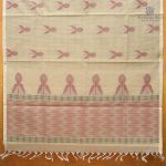 Rich Cotton Saree - Cream SASC38879 - Image 3