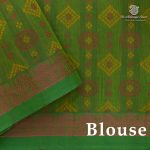 Rich Cotton Saree - Grass Green SASC38880 - Image 2