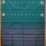Rich Cotton Saree - Teal Green SASC38881 - Image 3