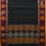 Rich Cotton Saree - Black SASC38887 - Image 3