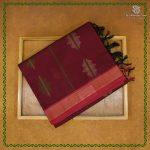 Rich Cotton Saree - Burgundy SASC38890