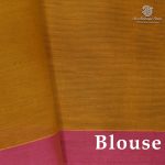 Rich Cotton Saree - Dark Mustard SASC38891 - Image 2