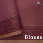 Rich Cotton Saree - Dual Shade Majenta SASC38904 - Image 2