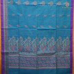 Rich Cotton Saree - Cerulean Blue SASC38905 - Image 3