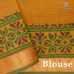 Semi Silk Cotton Printed Sarees – Kumkum Red SASPC38930 - Image 3