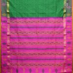 Semi Silk Cotton Printed Sarees – Forest Green SASPC38939 - Image 2
