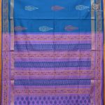 Semi Silk Cotton Printed Sarees – Cerulean Blue SASPC38941 - Image 2