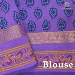 Semi Silk Cotton Printed Sarees – Cerulean Blue SASPC38941 - Image 3