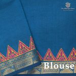 Semi Silk Cotton Printed Sarees – Grape Purple SASPC38944 - Image 3