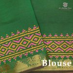 Semi Silk Cotton Printed Sarees – Dual Shade Rani Pink SASPC38946 - Image 3
