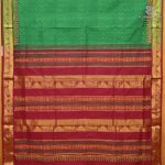Semi Silk Cotton Printed Sarees – Forest Green SASPC38947 - Image 2