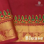 Semi Silk Cotton Printed Sarees – Forest Green SASPC38947 - Image 3