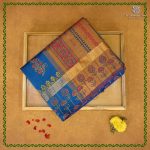 Semi Silk Cotton Printed Sarees – Dual Shade Cerulean Blue SASPC38949