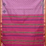 Semi Silk Cotton Printed Sarees – Dark Onion Pink SASPC38950 - Image 2
