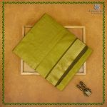 NITII - Sambangi Green SASFS38956