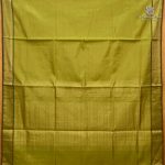 NITII - Sambangi Green SASFS38956 - Image 2