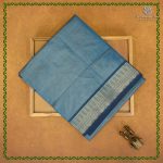 NITII - Teal Blue SASFS38962