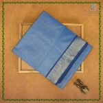 NITII - Cerulean Blue SASFS38961
