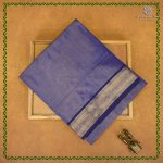 NITII - MS Blue SASFS38963