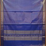 NITII - MS Blue SASFS38963 - Image 2