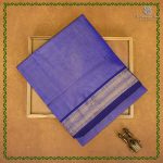 NITII - Berry Blue SASFS38965
