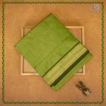 NITII - Parrot Green SASFS38966