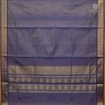 NITII - Jamun SASFS38968 - Image 2