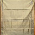 NITII - Ivory SASFS38969 - Image 2