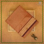NITII - Rust SASFS38970
