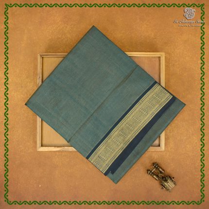 NITII - Teal Green SASFS38976